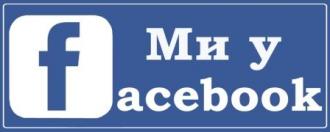 /Files/images/pl/libkor_fb.jpg